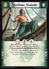Yoritomo Nakoshi